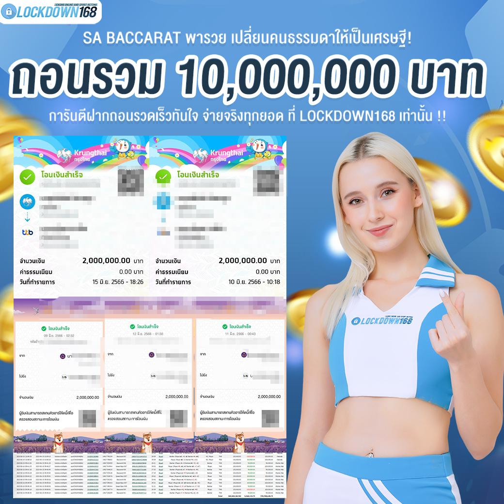 allcasino สล็อต เว็บตรง ฝากถอนออโต้ ไม่ผ่านเอเย่นต์ 2026