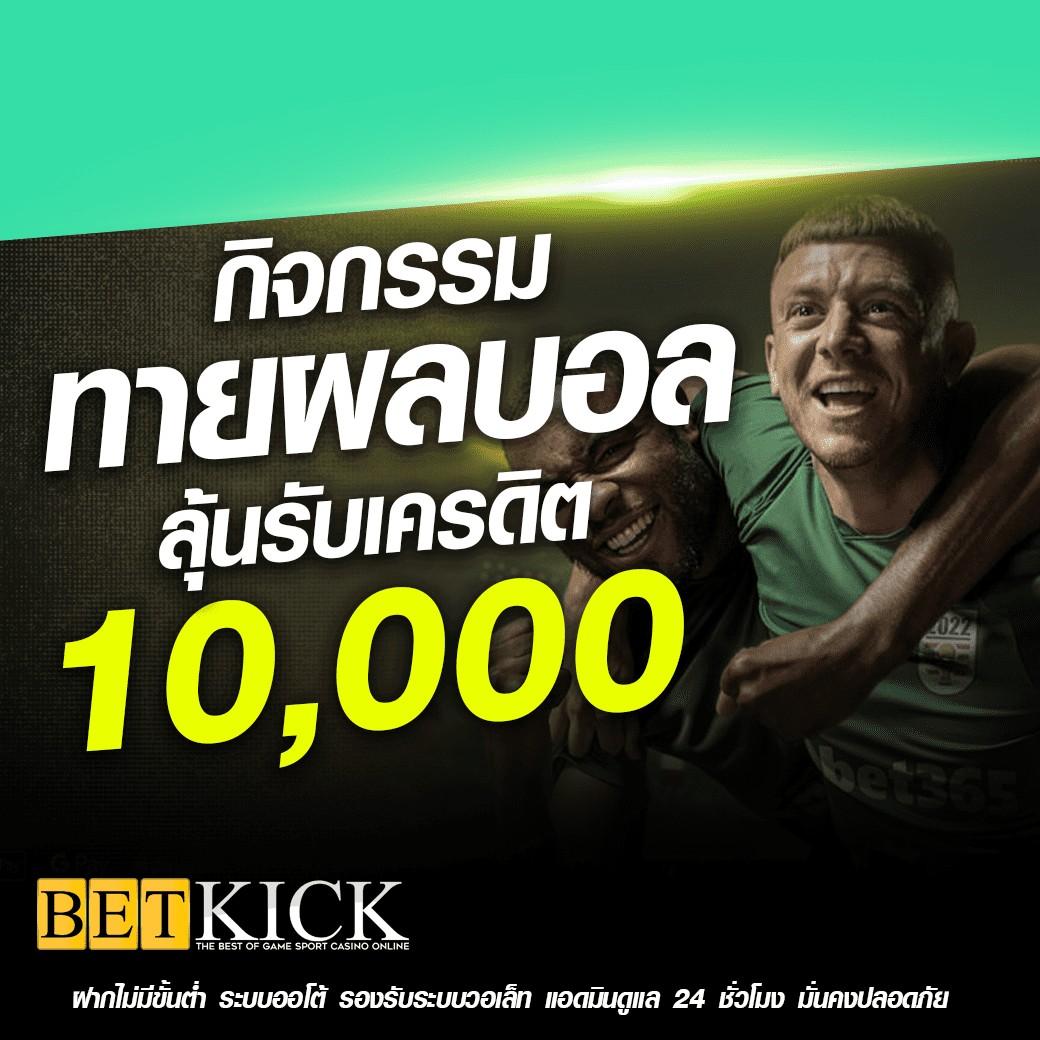 allslot เว็บตรง สล็อต ฝากถอนออโต้ ไม่ผ่านเอเย่นต์ 2026