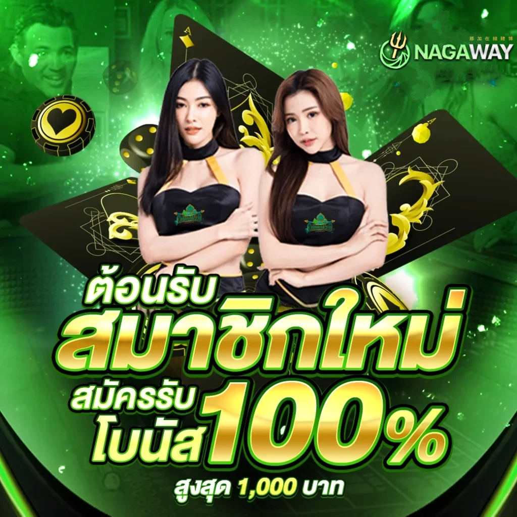 allslotmaster เว็บตรง สล็อต ฝากถอนออโต้ ไม่ผ่านเอเย่นต์ 2026