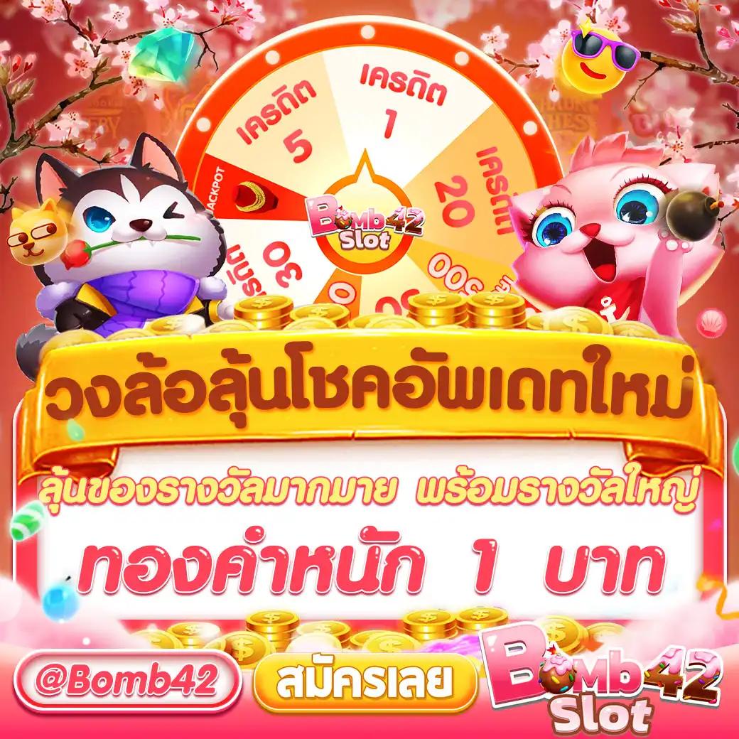 allslotwallet เว็บตรง สล็อต ฝากถอนออโต้ ไม่ผ่านเอเย่นต์ 2026