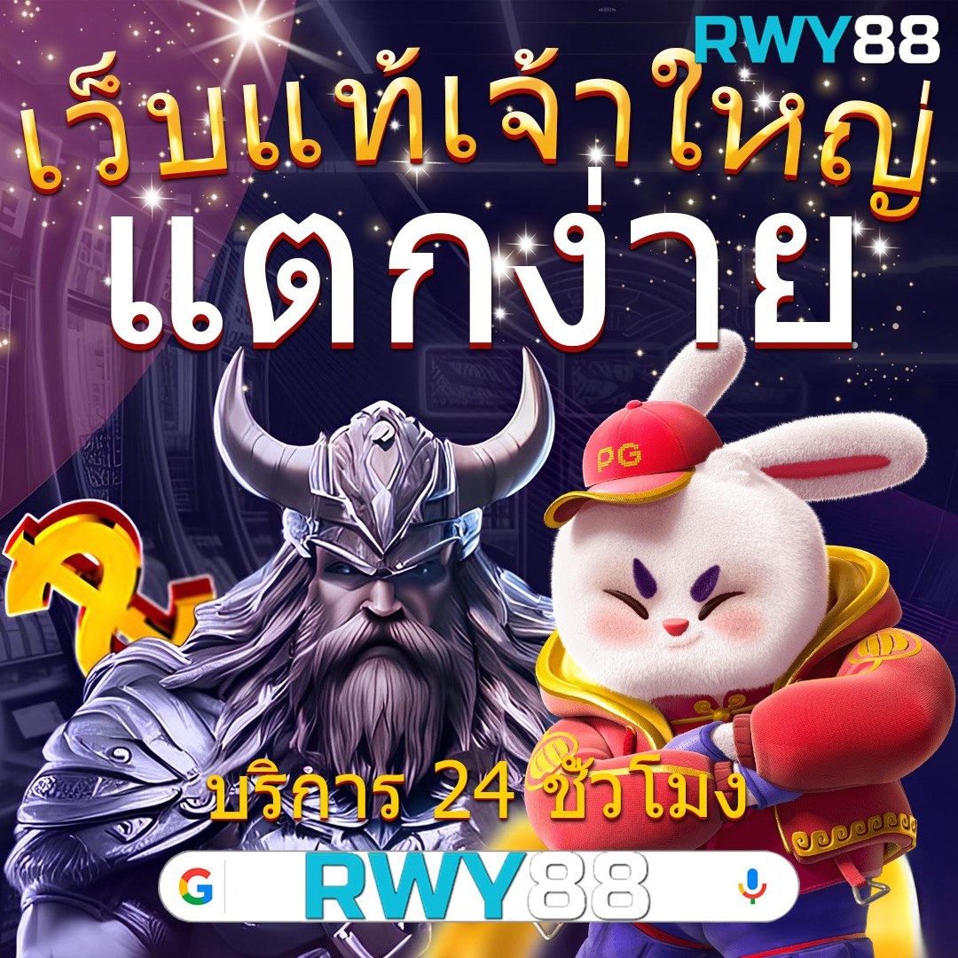 allure เว็บตรง สล็อต ฝากถอนออโต้ ไม่ผ่านเอเย่นต์ 2026