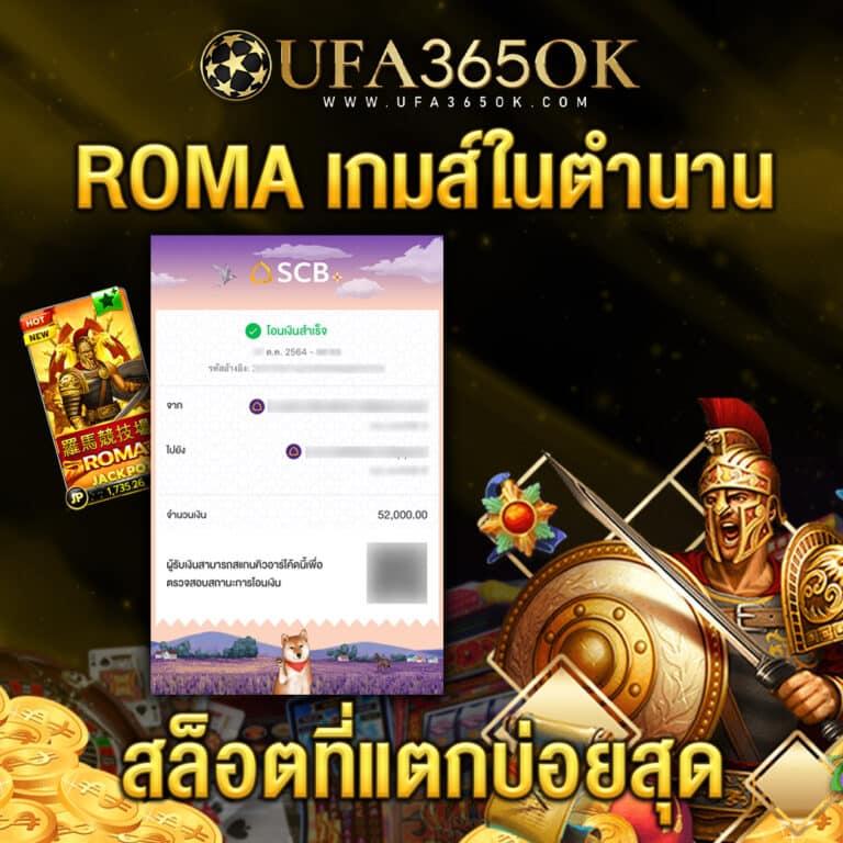 alot666 เว็บตรง สล็อต ฝากถอนออโต้ ไม่ผ่านเอเย่นต์ 2026