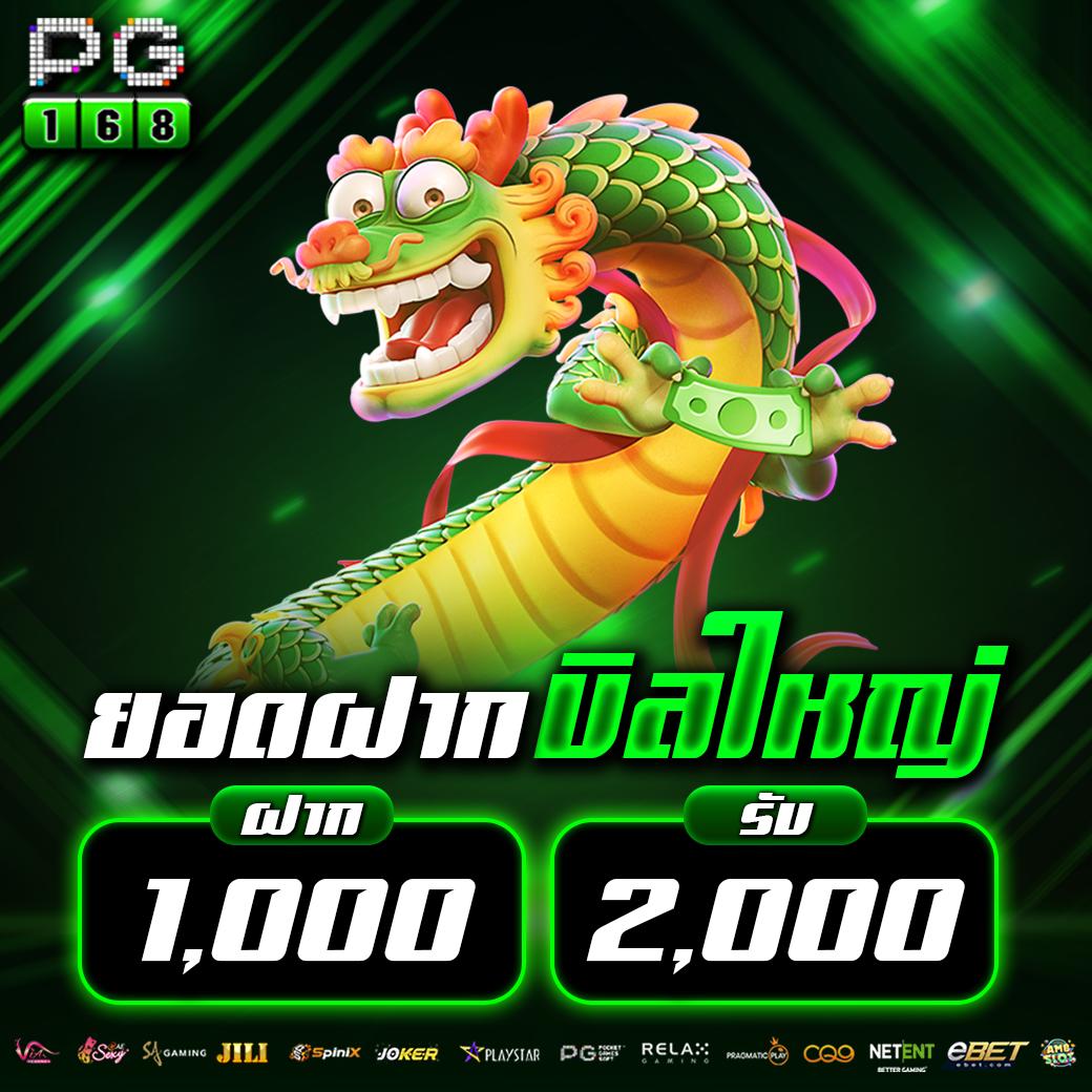 amb888vip เว็บตรง สล็อต ฝากถอนออโต้ ไม่ผ่านเอเย่นต์ 2026