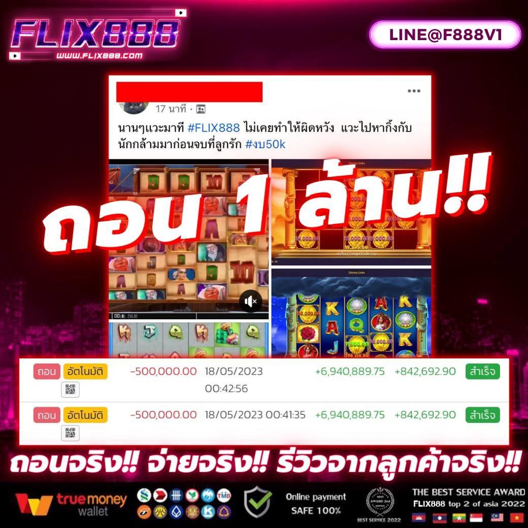 amb999 เว็บตรง สล็อต ฝากถอนออโต้ ไม่ผ่านเอเย่นต์ 2026