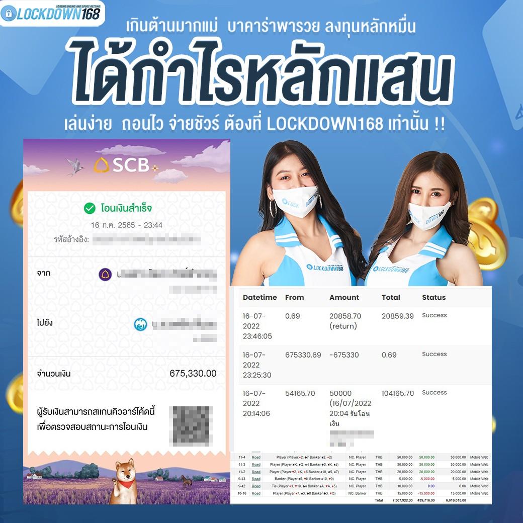 ambking เว็บตรงสล็อต ฝากถอนออโต้ ไม่ผ่านเอเย่นต์ 2026