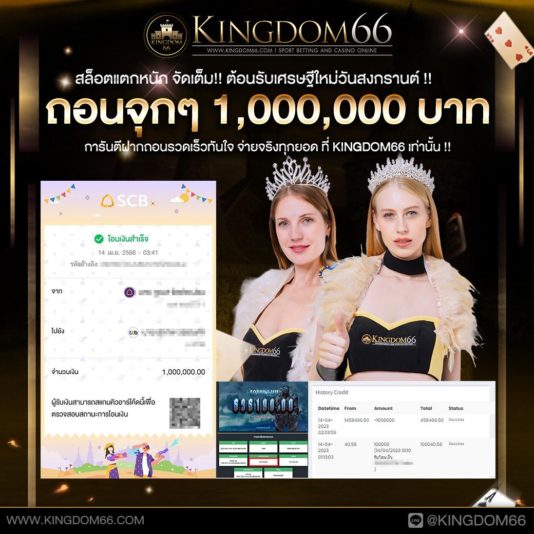 aox69 เว็บตรง สล็อต ฝากถอนออโต้ ไม่ผ่านเอเย่นต์ 2026