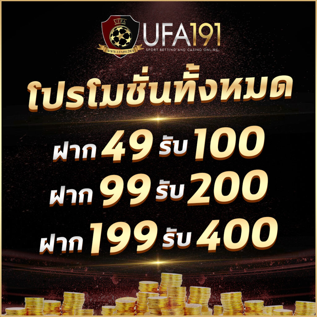 atime เว็บตรง สล็อต ฝากถอนออโต้ ไม่ผ่านเอเย่นต์ 2026