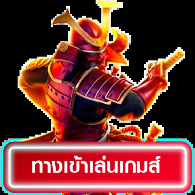 atm89 เว็บตรง สล็อต ฝากถอนออโต้ ไม่ผ่านเอเย่นต์ 2026
