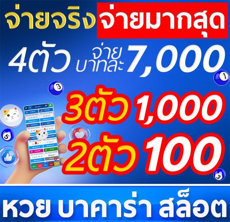 autoplay 168 bet เว็บตรง สล็อต ฝากถอนออโต้ ไม่ผ่านเอเย่นต์ 2026