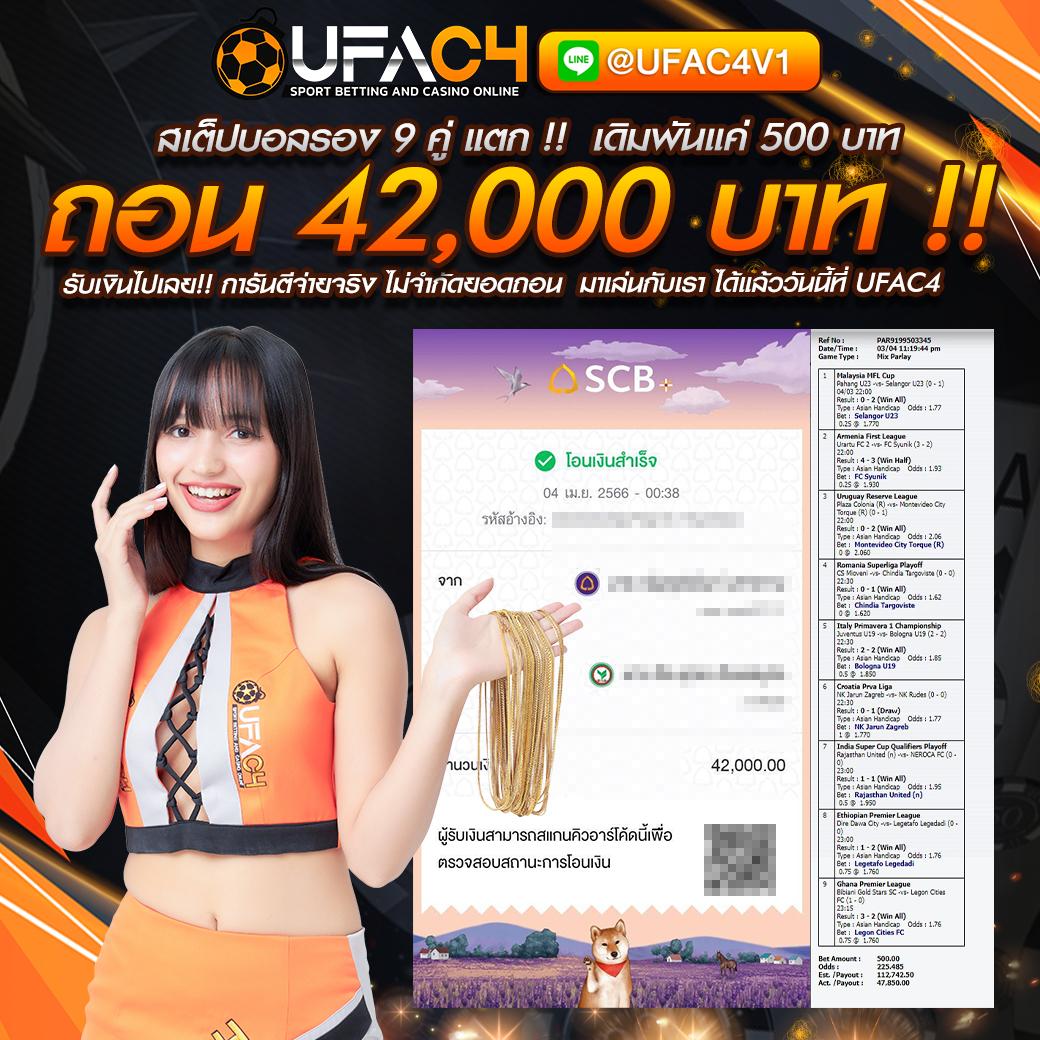 autoplayvip เว็บตรงสล็อต ฝากถอนออโต้ ไม่ผ่านเอเย่นต์ 2026