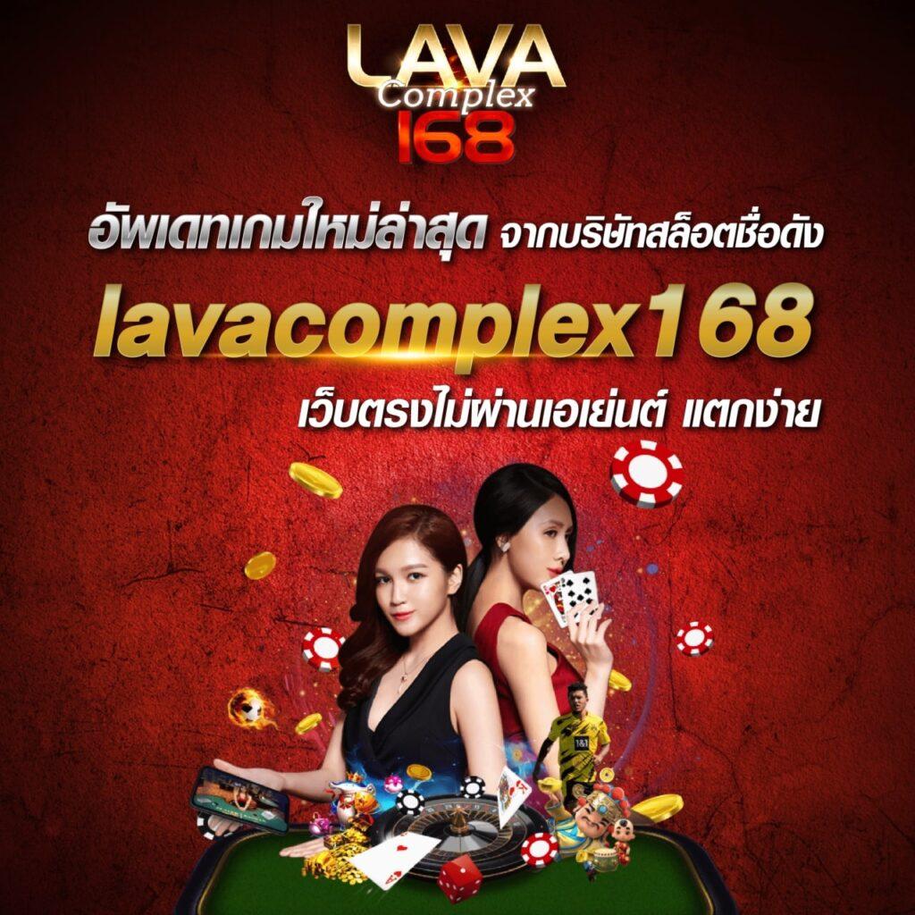 avg168 เว็บตรง สล็อต ฝากถอนออโต้ ไม่ผ่านเอเย่นต์ 2026