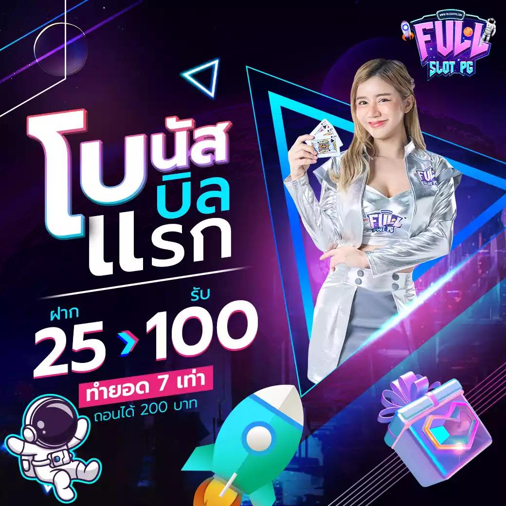 aw8plus เว็บตรงสล็อต ฝากถอนออโต้ ไม่ผ่านเอเย่นต์ 2026