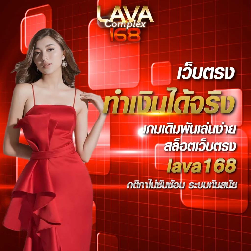 axie789 เว็บตรง สล็อต ฝากถอนออโต้ ไม่ผ่านเอเย่นต์ 2026