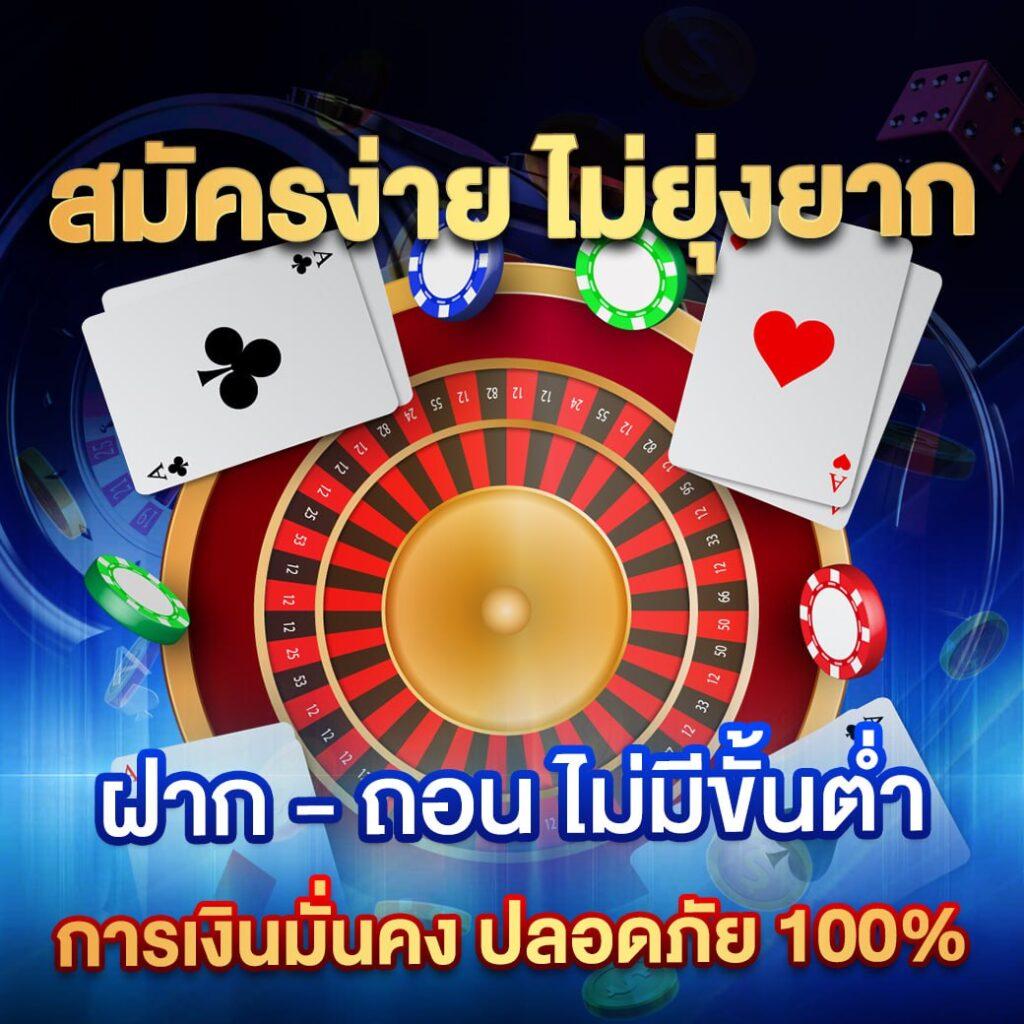 b2y เว็บตรง สล็อต ฝากถอนออโต้ ไม่ผ่านเอเย่นต์ 2026