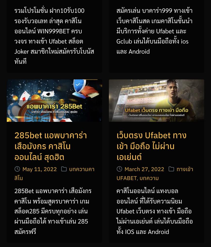 b game 888 เว็บตรง สล็อต ฝากถอนออโต้ ไม่ผ่านเอเย่นต์ 2026