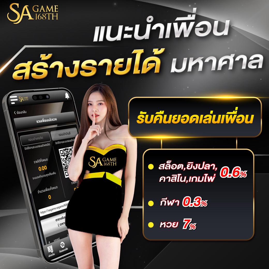 beo285 เว็บตรง สล็อต ฝากถอนออโต้ ไม่ผ่านเอเย่นต์ 2026