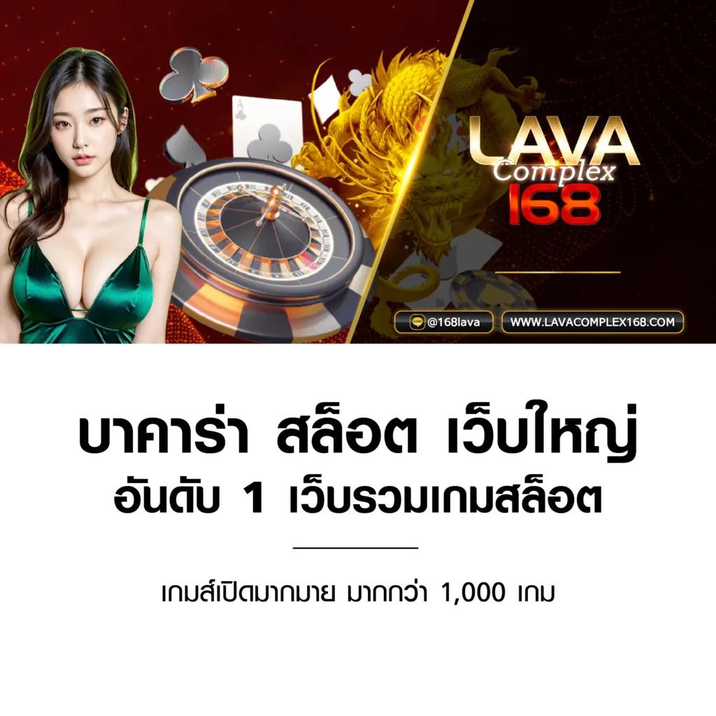 beo333 สล็อต เว็บตรง สล็อต ฝากถอนออโต้ ไม่ผ่านเอเย่นต์ 2026