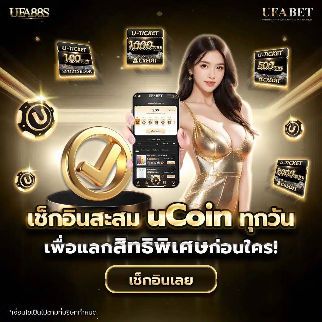 bet365 เว็บตรง สล็อต ฝากถอนออโต้ ไม่ผ่านเอเย่นต์ 2026