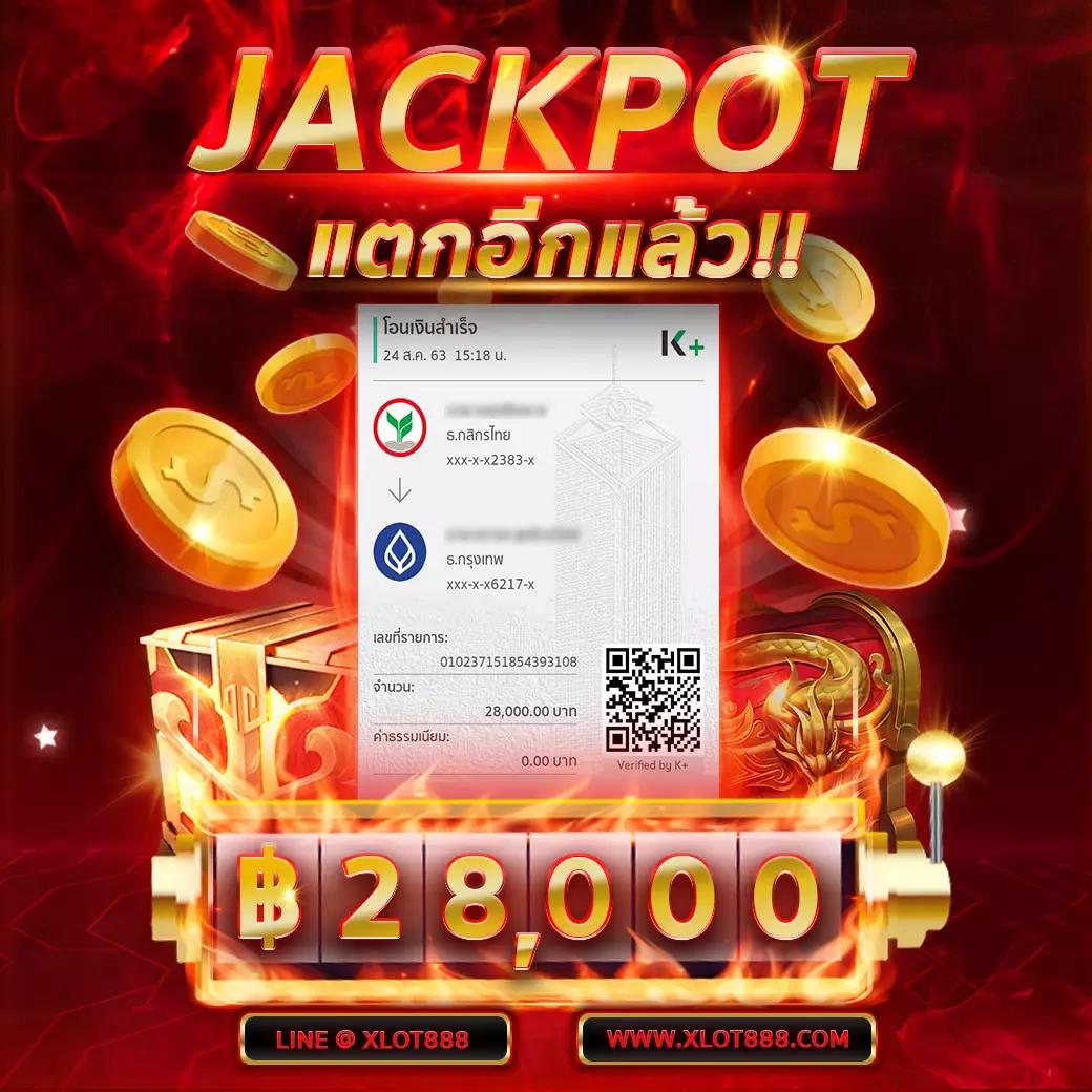beta88 เว็บตรง สล็อต ฝากถอนออโต้ ไม่ผ่านเอเย่นต์ 2026