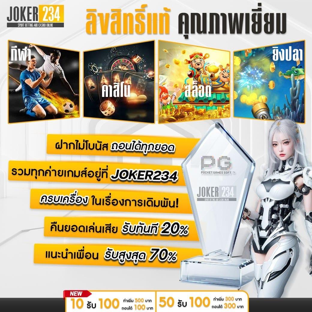 betcash285 เว็บตรง สล็อต ฝากถอนออโต้ ไม่ผ่านเอเย่นต์ 2026
