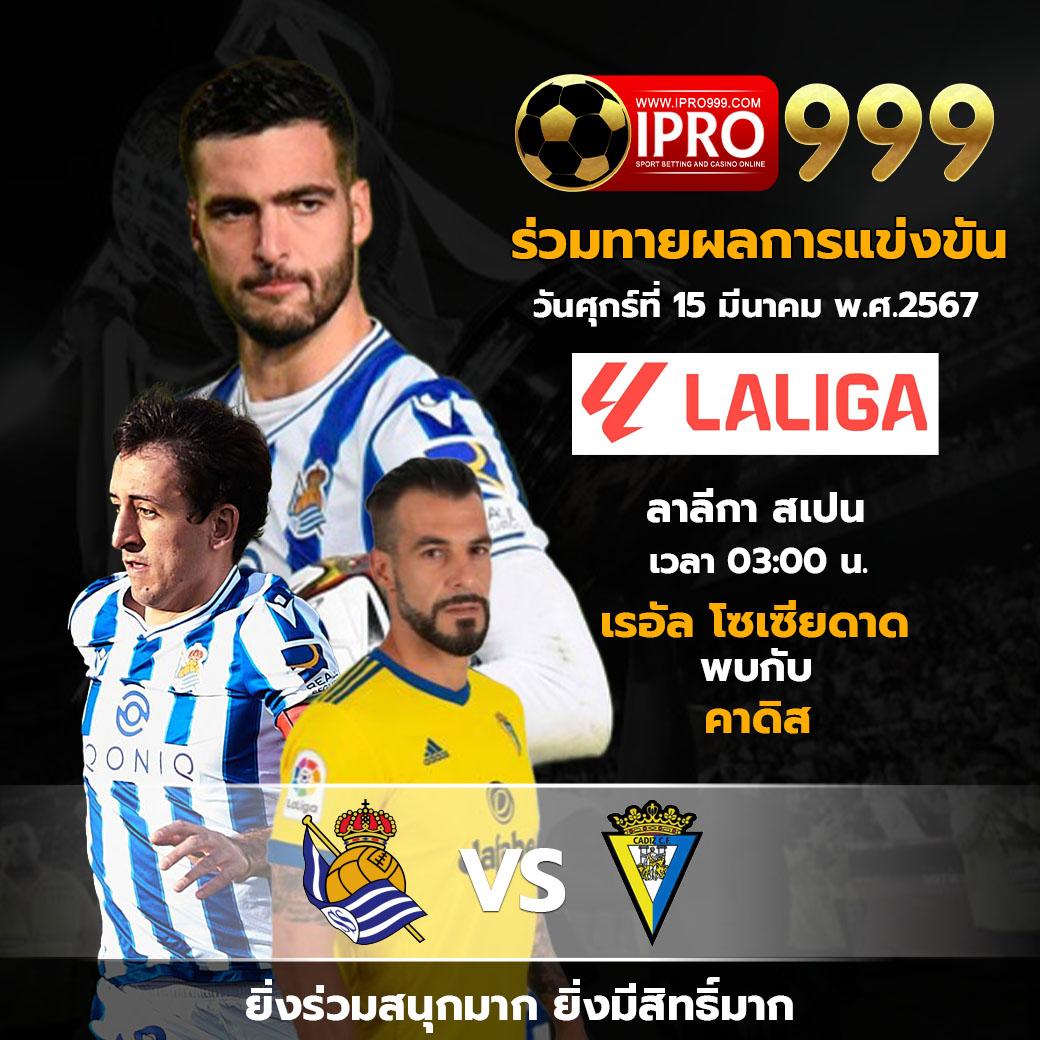 betcash29 เว็บตรง สล็อต ฝากถอนออโต้ ไม่ผ่านเอเย่นต์ 2026