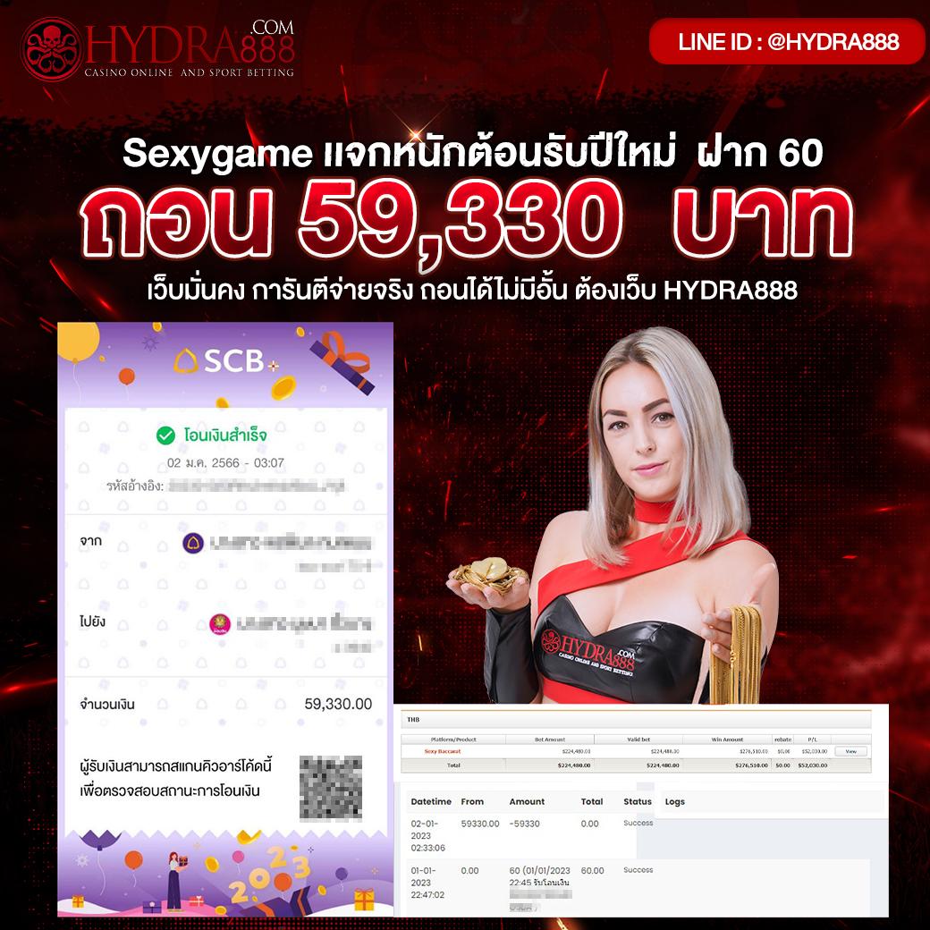 betdog เว็บตรง ฝากถอนออโต้ ไม่ผ่านเอเย่นต์ สล็อต 2026