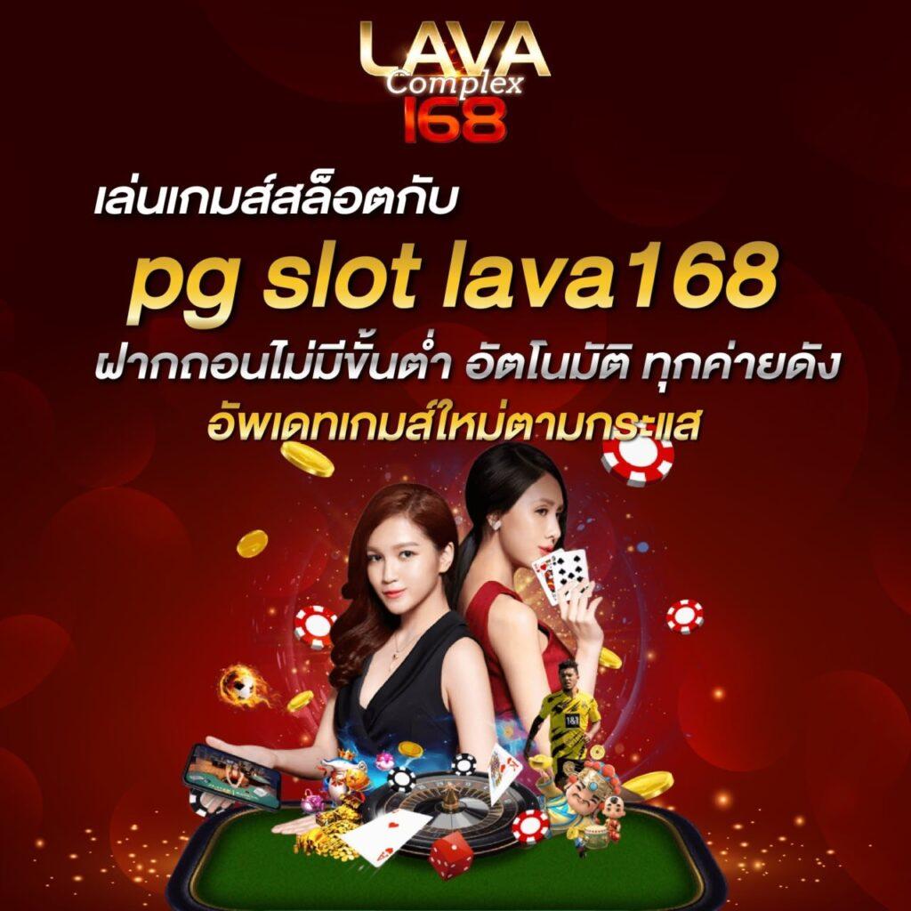 betflik11 เว็บตรง สล็อต ฝากถอนออโต้ ไม่ผ่านเอเย่นต์ 2026