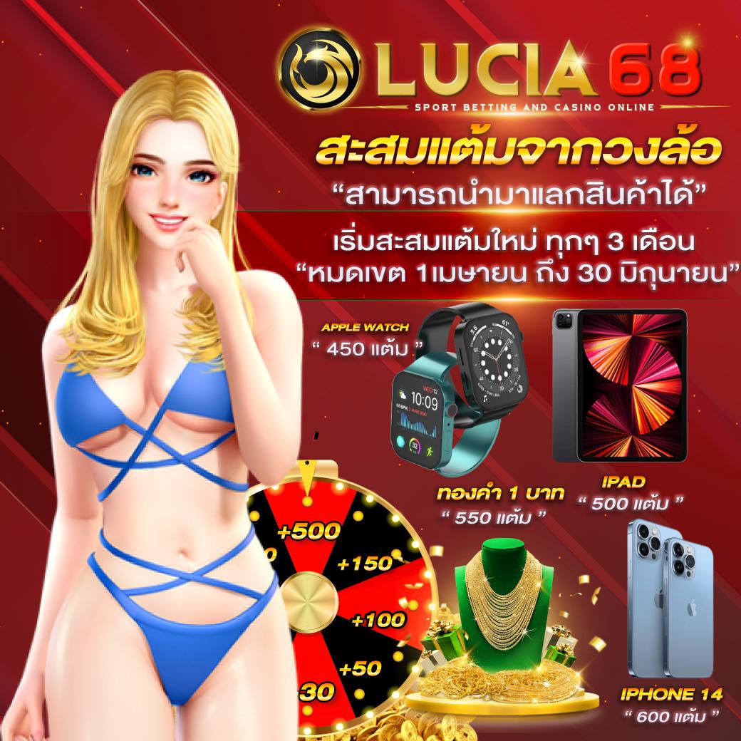 betflik168 เว็บตรง สล็อต ฝากถอนออโต้ไม่ผ่านเอเย่นต์ 2026