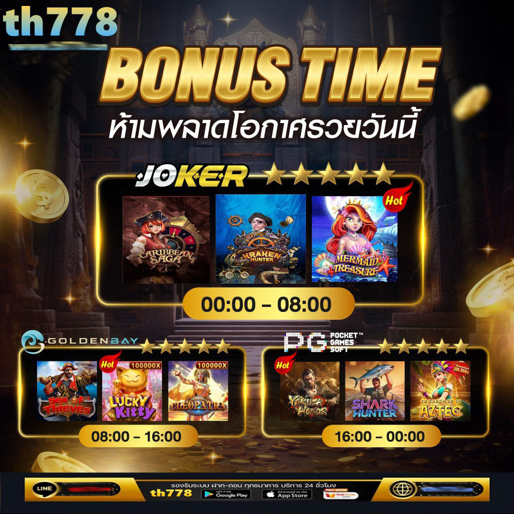 betflik5k เว็บตรง สล็อต ฝากถอนออโต้ ไม่ผ่านเอเย่นต์ 2026