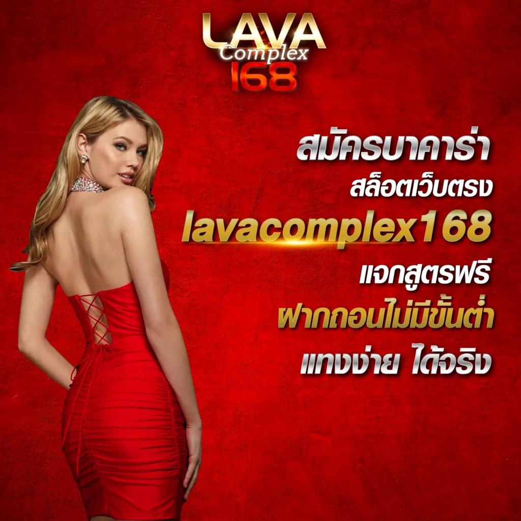 betflik789 เข้าสู่ระบบ เว็บตรง สล็อต ฝากถอนออโต้ ไม่ผ่านเอเย่นต์ 2026