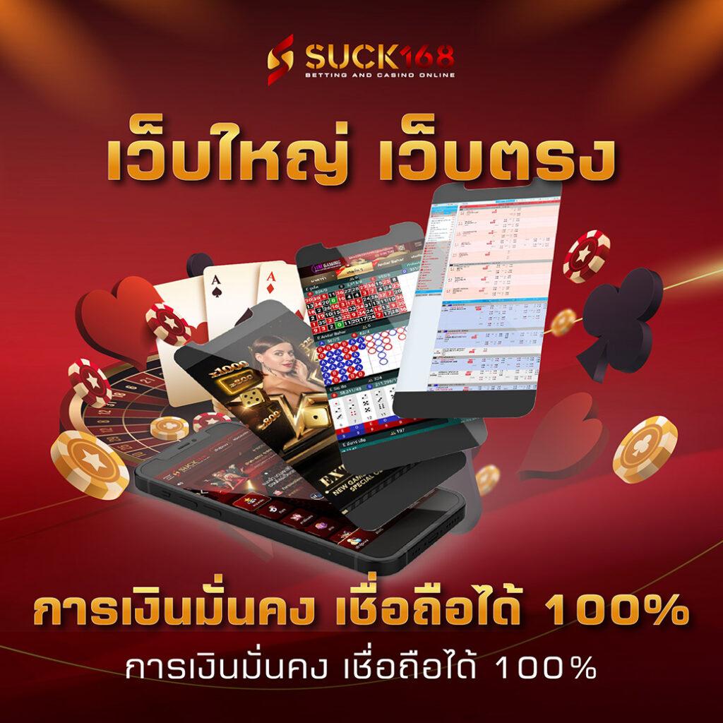 betflik85 เว็บตรง สล็อต ฝากถอนออโต้ ไม่ผ่านเอเย่นต์ 2026