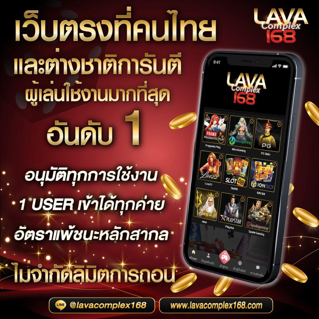 betflik93 เว็บตรง สล็อต ฝากถอนออโต้ ไม่ผ่านเอเย่นต์ 2026
