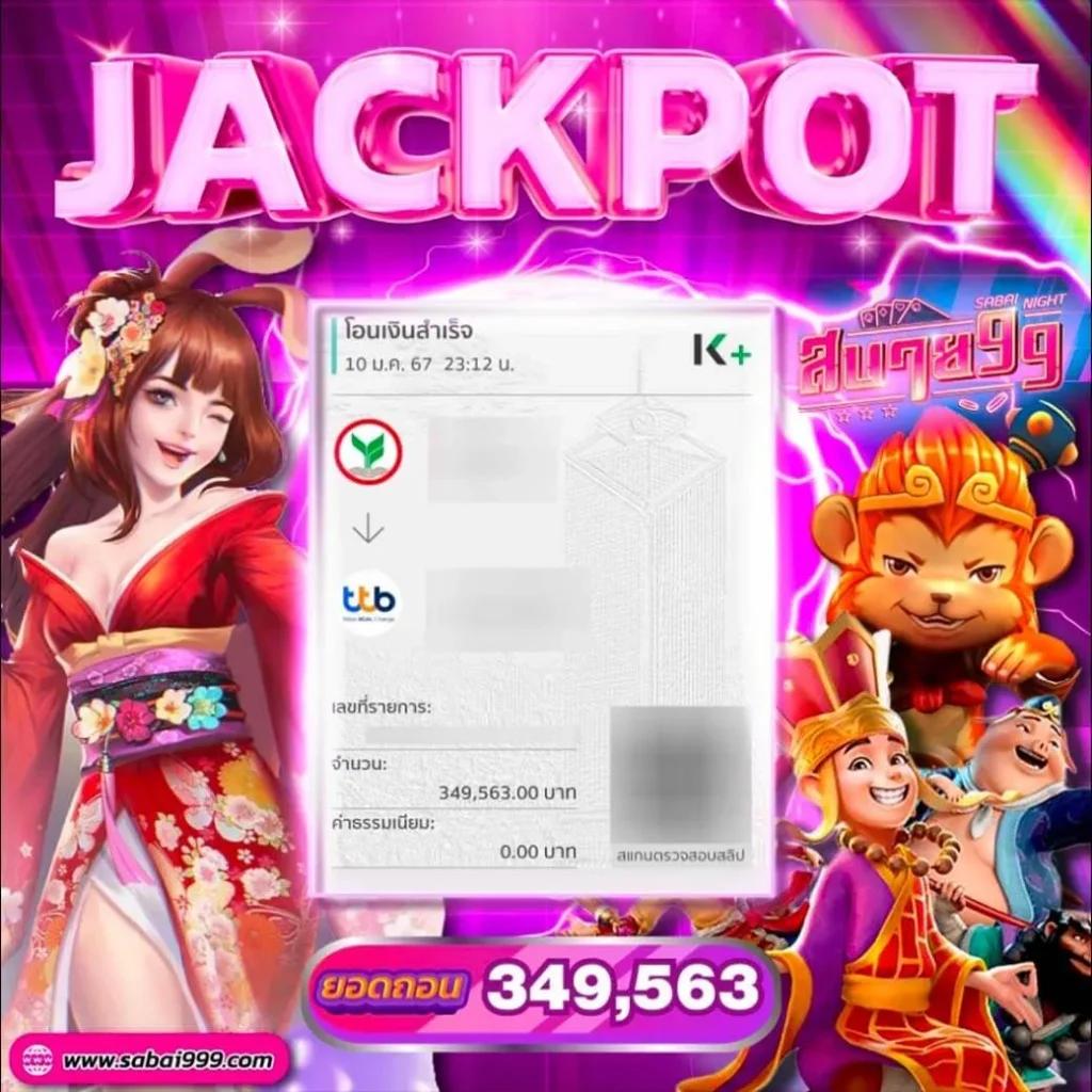 betflik casino เว็บตรง สล็อต ฝากถอนออโต้ ไม่ผ่านเอเย่นต์ 2026