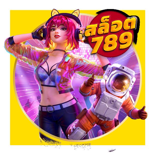 betflik เว็บตรง สล็อต ฝากถอนออโต้ ไม่ผ่านเอเย่นต์ 2026
