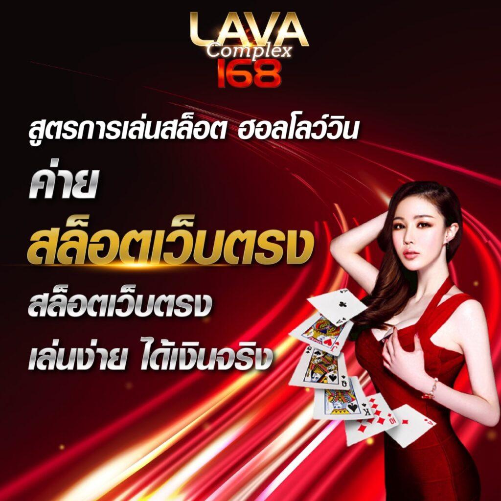 betfliking เว็บตรง สล็อต ฝากถอนออโต้ ไม่ผ่านเอเย่นต์ 2026