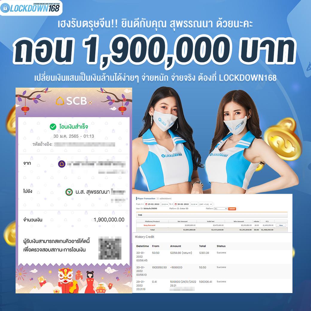 betfliklive เว็บตรง สล็อต ฝากถอนออโต้ ไม่ผ่านเอเย่นต์ 2026