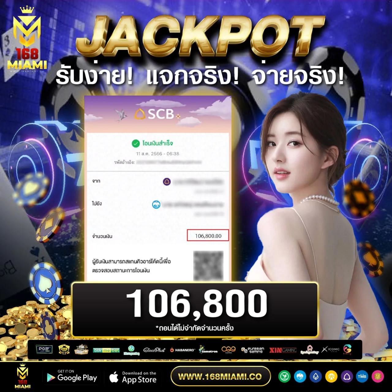 betflix1688 เว็บตรง สล็อต ฝากถอนออโต้ ไม่ผ่านเอเย่นต์ 2026