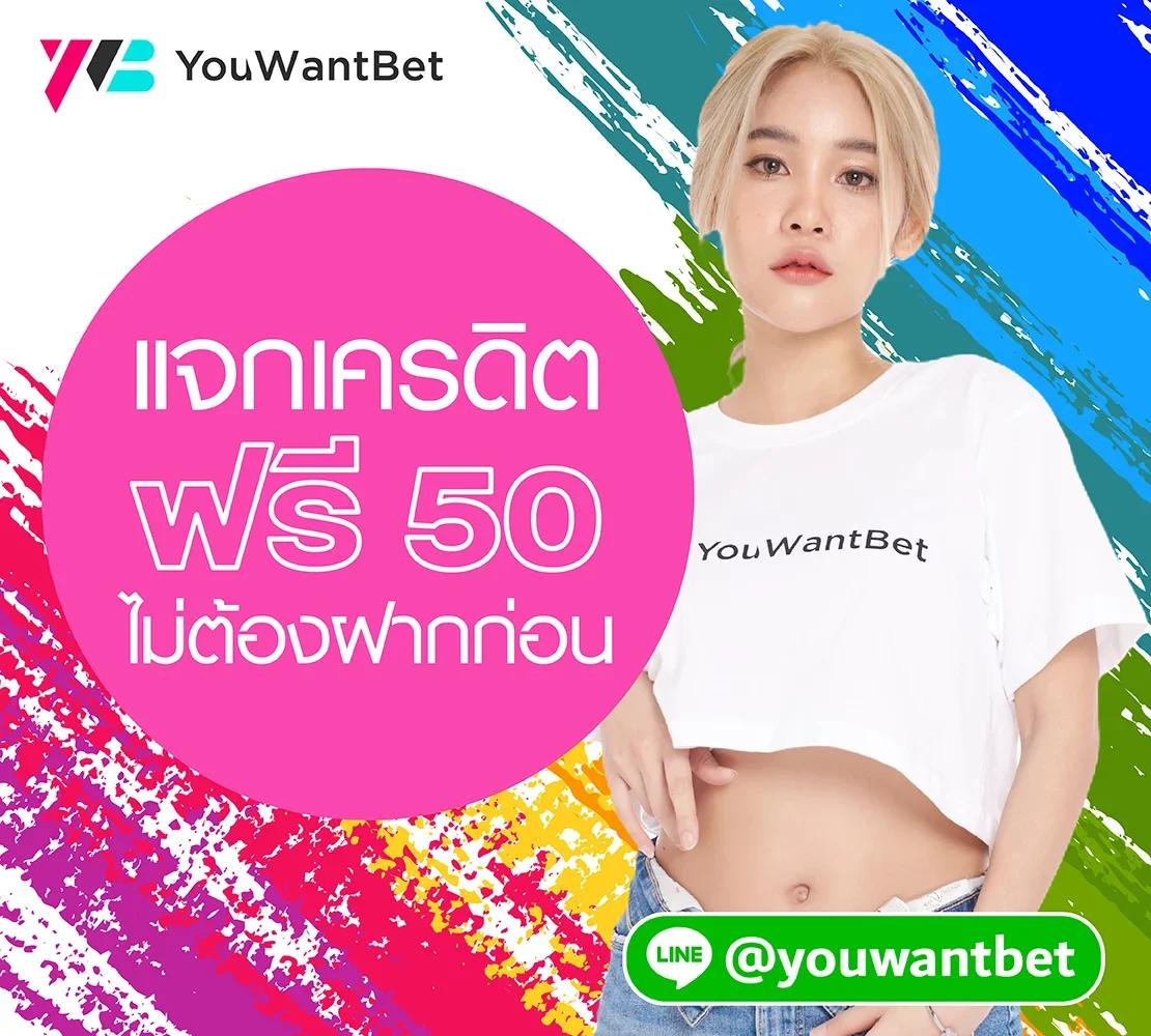 betflix168 เข้าสู่ระบบ เว็บตรง สล็อต ฝากถอนออโต้ ไม่ผ่านเอเย่นต์ 2026