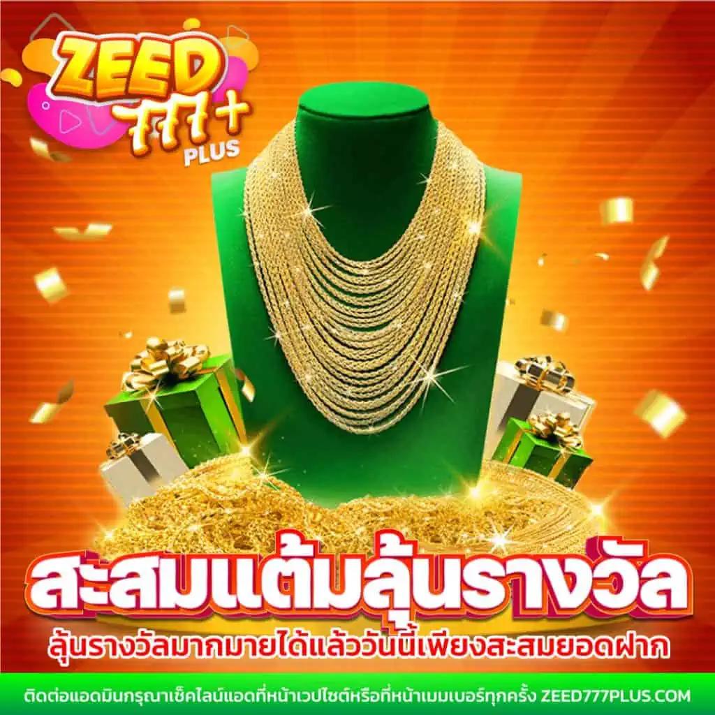 betflix24 เว็บตรง สล็อต ฝากถอนออโต้ ไม่ผ่านเอเย่นต์ 2026