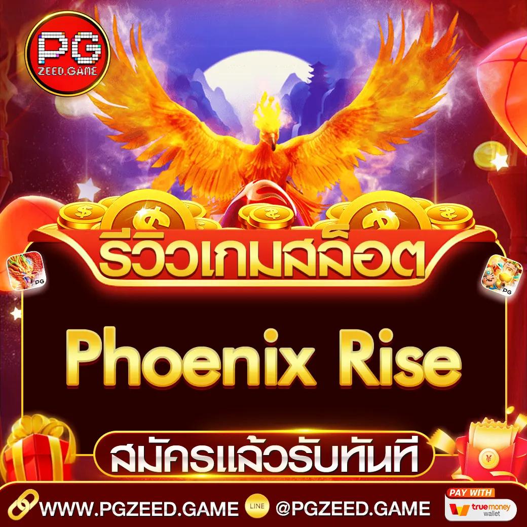 betflix6789 เว็บตรง สล็อต ฝากถอนออโต้ ไม่ผ่านเอเย่นต์ 2026