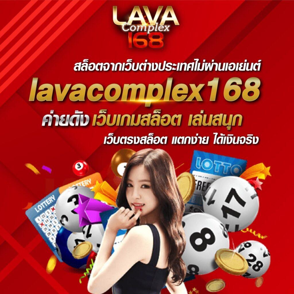 betflix8888 ทางเข้า เว็บตรง สล็อต ฝากถอนออโต้ 2026