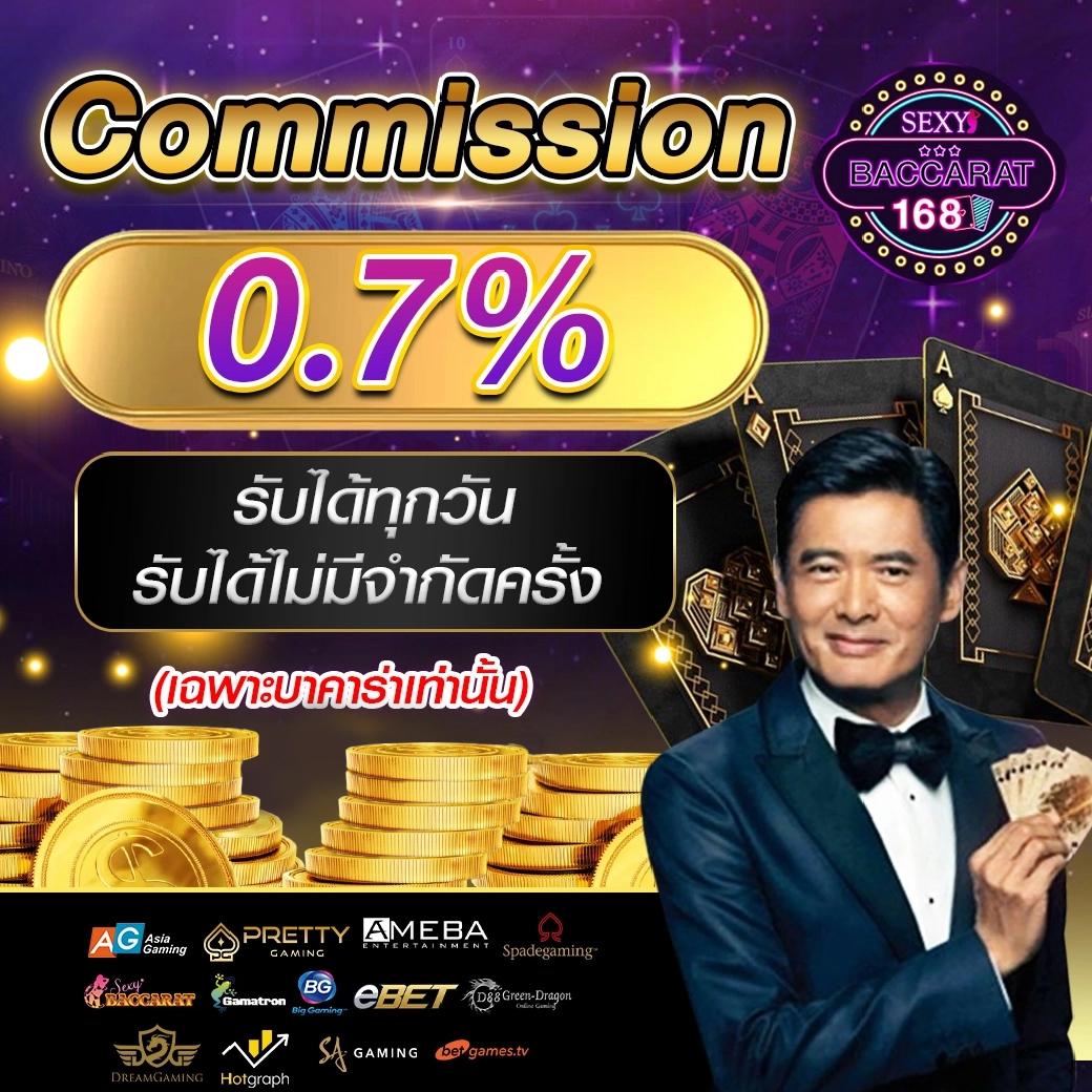betflix joker เว็บตรง สล็อต ฝากถอนออโต้ ไม่ผ่านเอเย่นต์ 2026