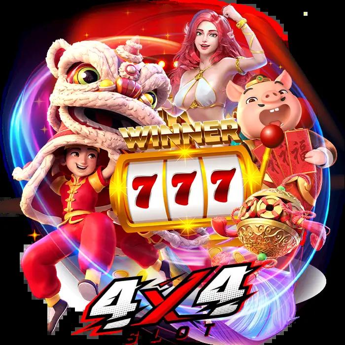 betflix เว็บตรง สล็อต ฝากถอนออโต้ เว็บตรง | betflix 2026