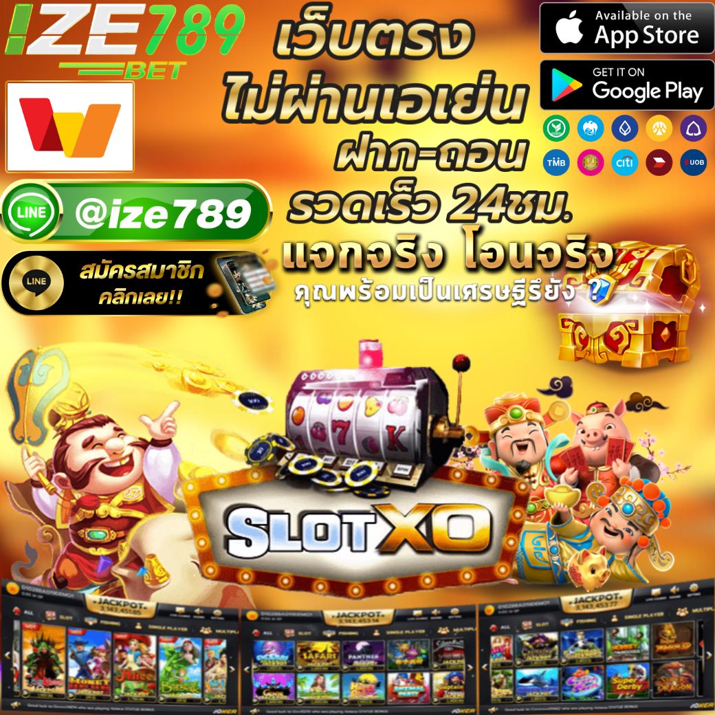 betflixslot สล็อต เว็บตรง ฝากถอนออโต้ ไม่ผ่านเอเย่นต์ 2026