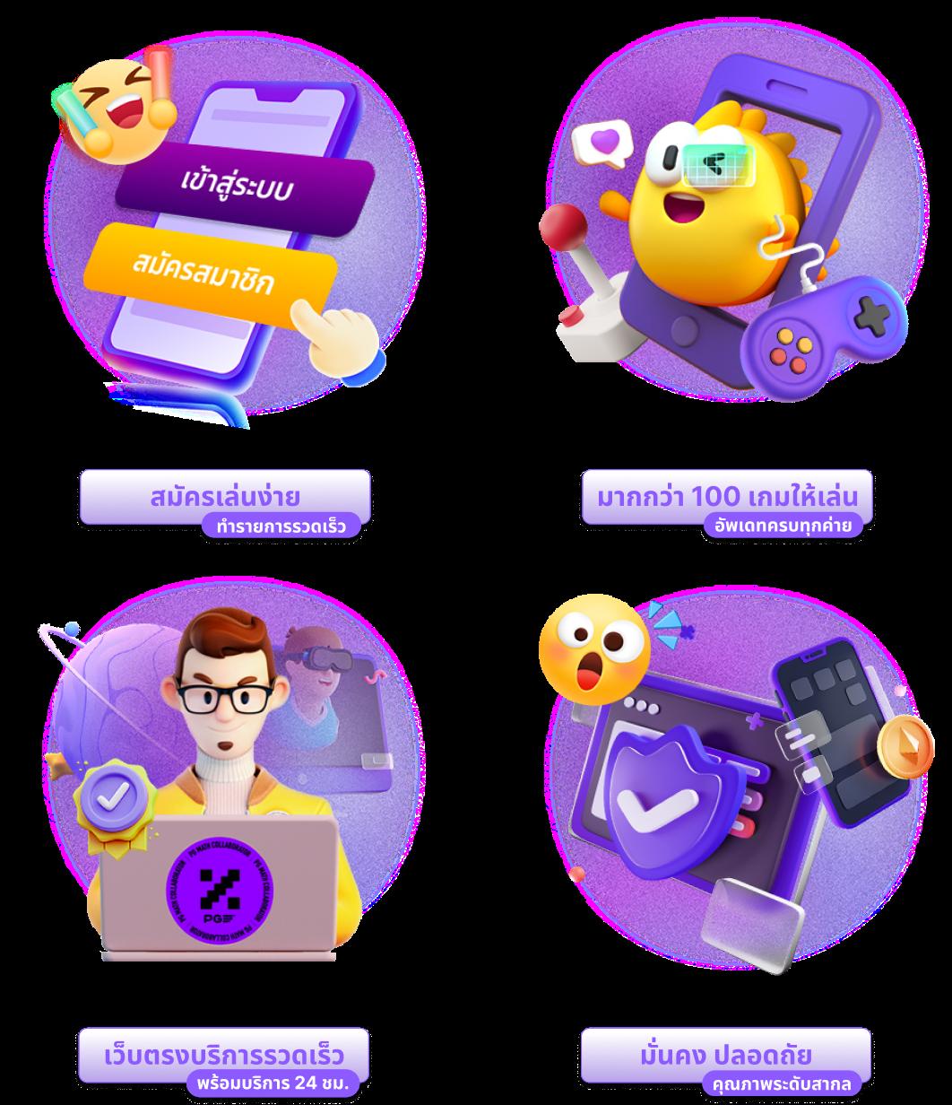 betflixvip เว็บตรง สล็อต ฝากถอนออโต้ ไม่ผ่านเอเย่นต์ 2026