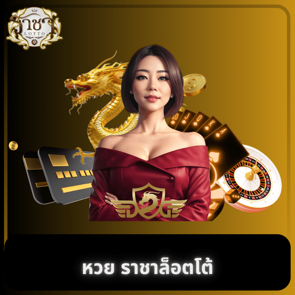betmw168 เว็บตรง สล็อต ฝากถอนออโต้ ไม่ผ่านเอเย่นต์ 2026