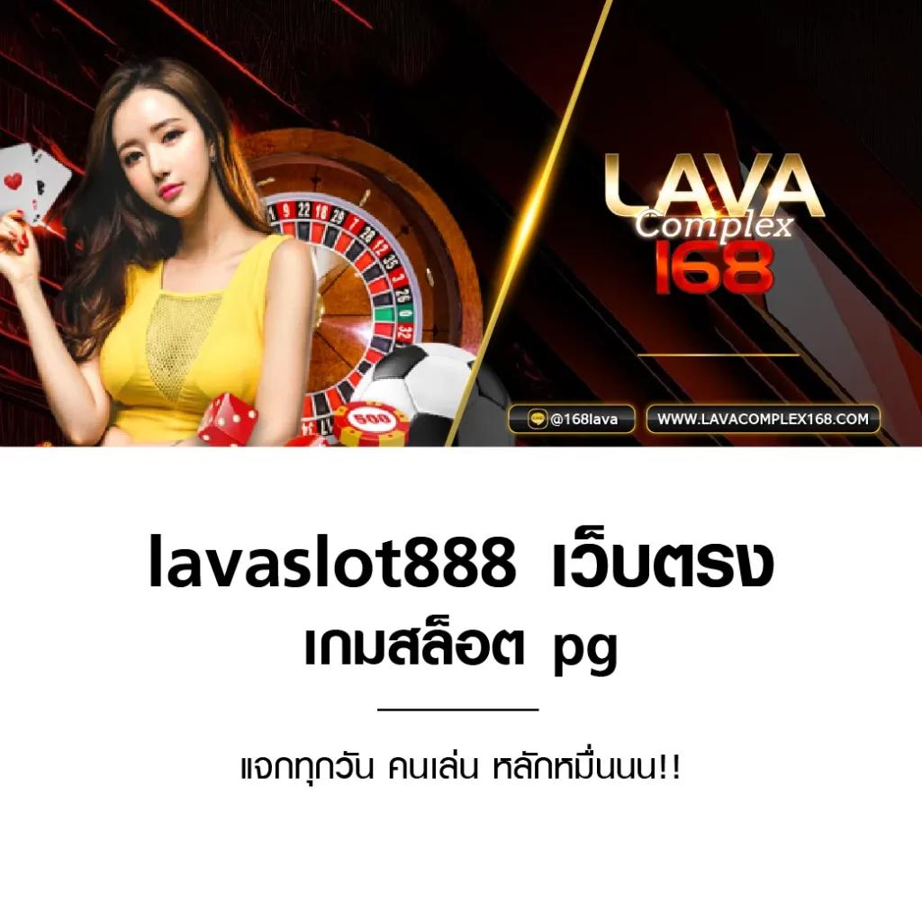 bgame888 เข้าสู่ระบบ เว็บตรง สล็อต ฝากถอนออโต้ ไม่ผ่านเอเย่นต์ 2026