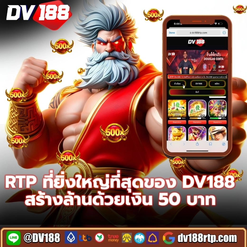 bkk gaming เว็บตรง สล็อต ฝากถอนออโต้ ไม่ผ่านเอเย่นต์ 2026