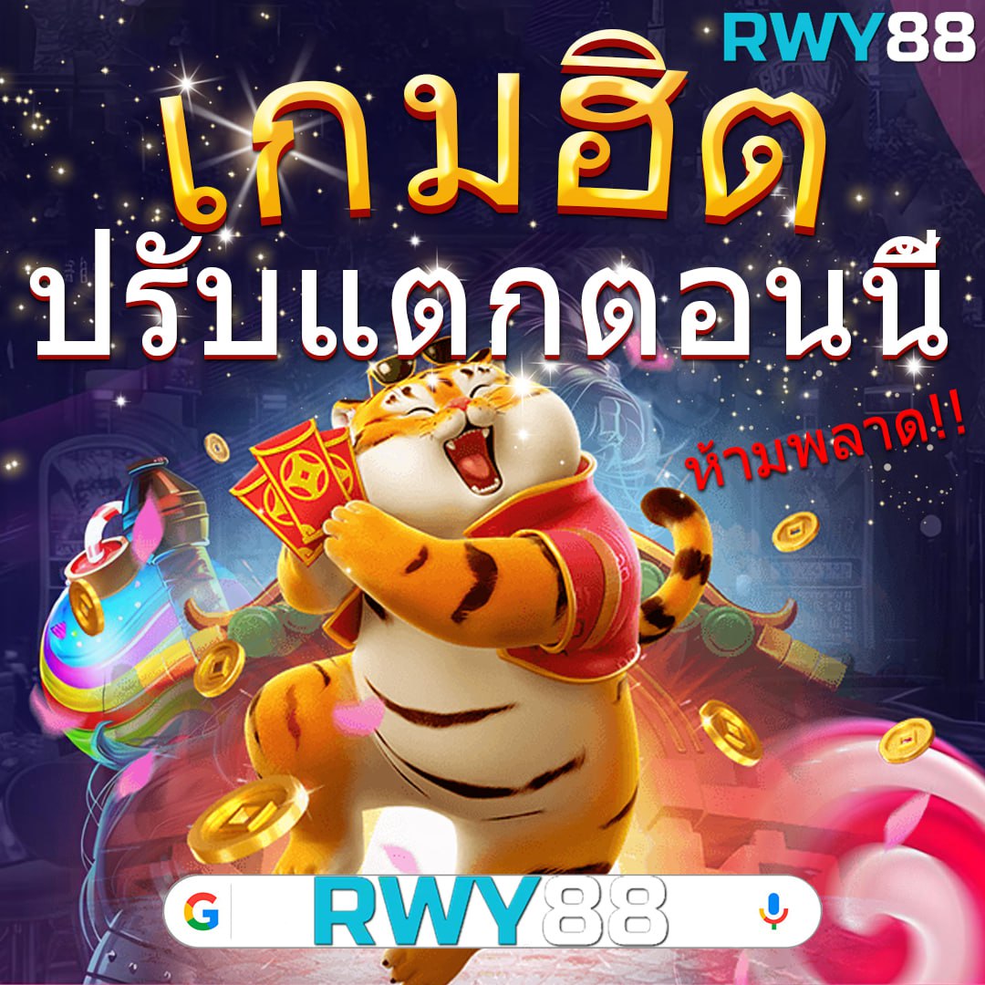 bkkbet99 เว็บตรง สล็อต ฝากถอนออโต้ ไม่ผ่านเอเย่นต์ 2026