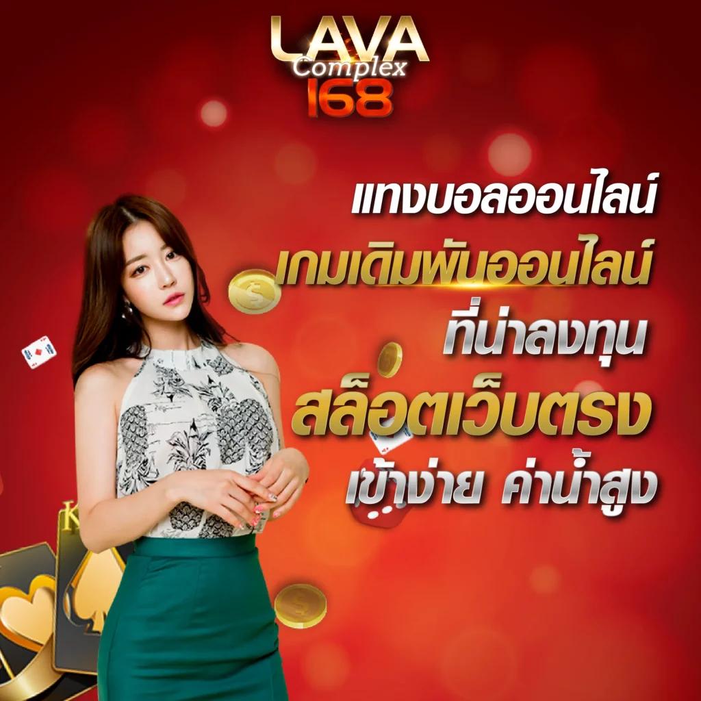 boin เว็บตรงสล็อต ฝากถอนออโต้ ไม่ผ่านเอเย่นต์ 2026